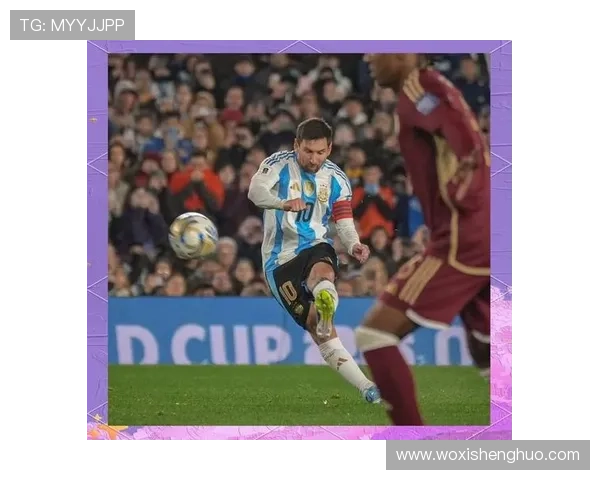 世界杯梅西输了世界杯体育论坛